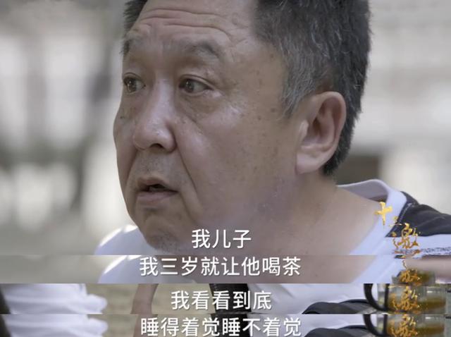 “前浪”于谦的潇洒半生:娶21岁娇妻,北京养4万平跑马场|影视交流地