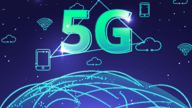 5G的双重态度，完全开放or小心谨慎？