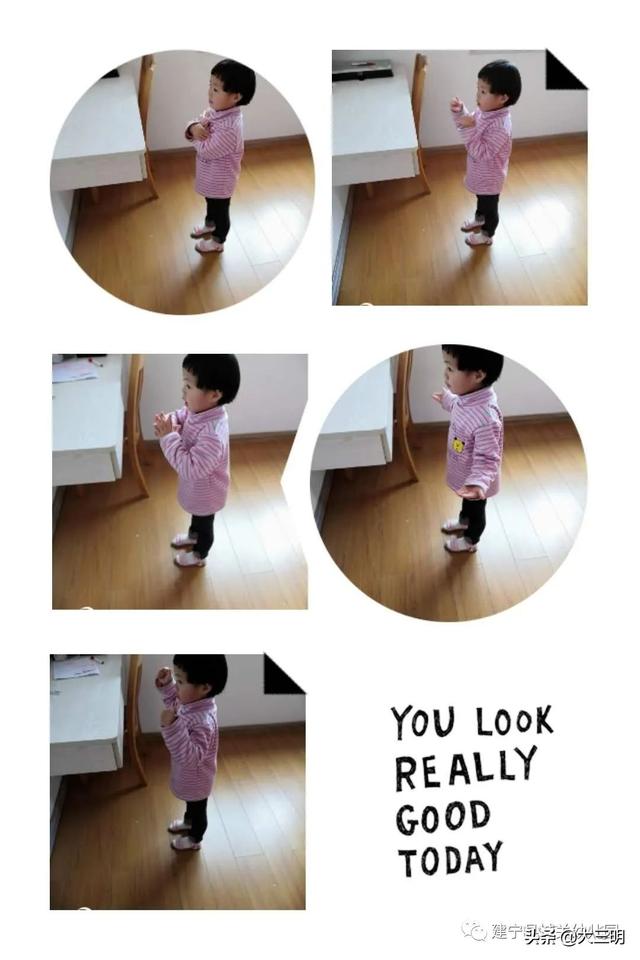 你的育儿经：停课不停学——建宁县城关幼儿园宅家特辑八（小班年段）