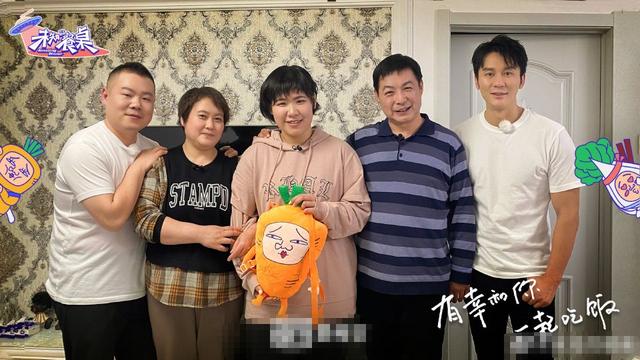 瓶的盖儿|秦霄贤择偶标准大公开，第一条和高筱贝一样，再度澄清绯闻