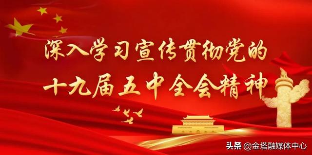 预防骨质疏松，这几点请记住