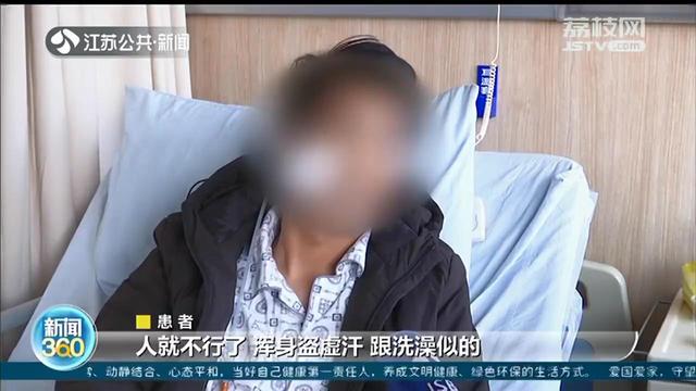 31岁小伙突发脑梗 可能是心脏有个小“孔”，这种病例以年轻男性居多