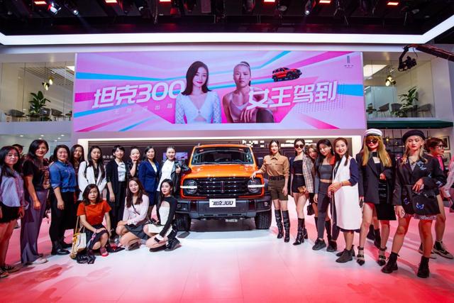 信不信由你！反正长城汽车四大品牌广州车展嗨翻了现场