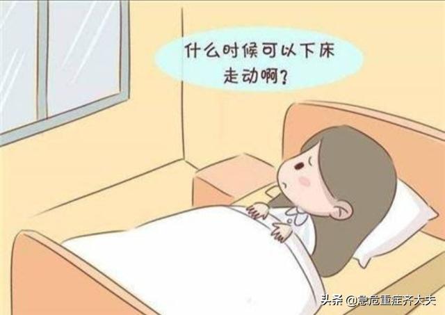 右心室|久坐也会致命？不知此病要出大问题