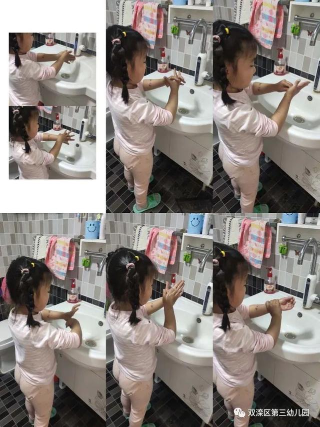 『超级宝妈』“停学不停育”——双滦区第三幼儿园开展幼儿正确洗手活动