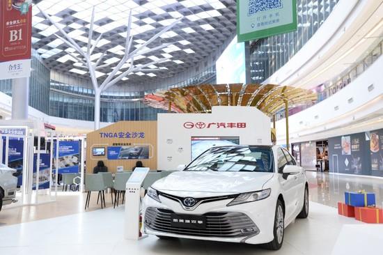 硬核科技，全面守护 广汽丰田TNGA重新定义汽车安全