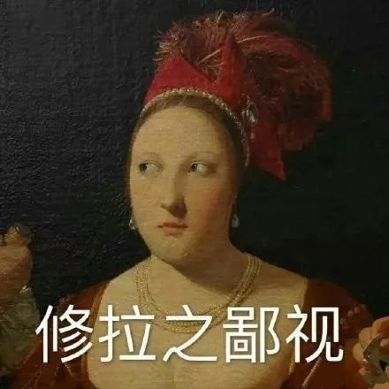 暖先生格调：等到真正开学的时候，才发现没听网课的只有你一个