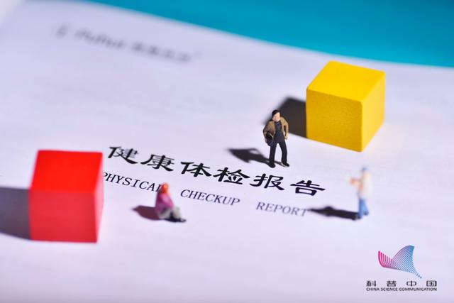 肝脏|体检查出这种肝“病”，90%都不用治！真正的危险信号是…