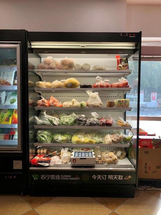 中国经济网：一场疫情验证零售电商行业3大变革趋势