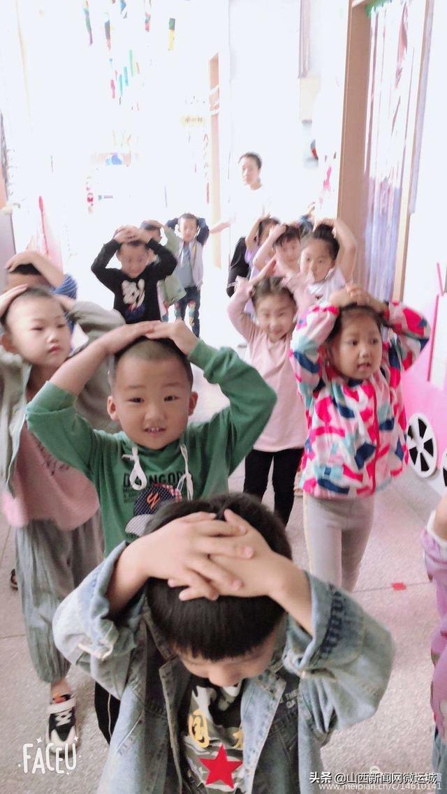 你的育儿经|防震减灾 安全相伴——西关幼儿园“防震应急疏散演练”
