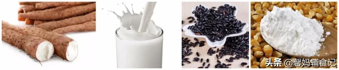 你的育儿经|下午给宝宝加餐，做道小甜品，配方零难度，口感香糯，还能健脾胃