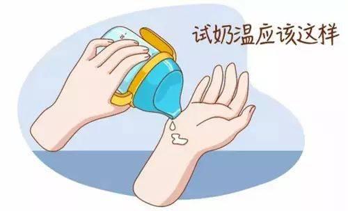 一个小心愿|新手爸妈注意了，奶瓶用不好相当于给宝宝“投毒”
