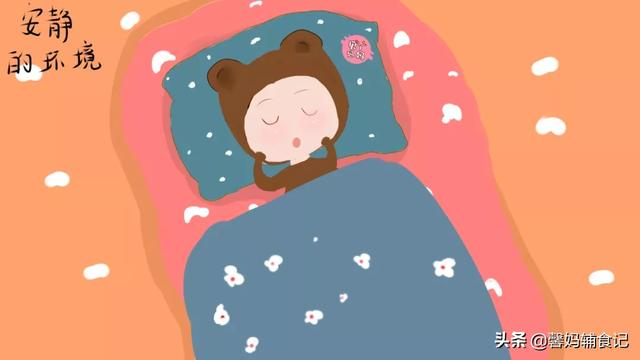 「你的育儿经」宝宝身高70%由遗传决定！但还有3分的打拼空间，家长一定要抓住