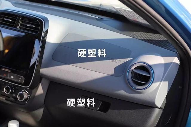 「乘车御剑」6万就能买合资车？价格便宜外性能也不差，我们习惯用数据说话
