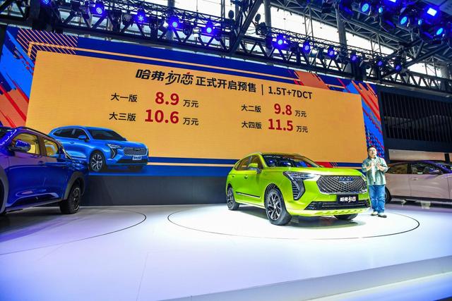 信不信由你！反正长城汽车四大品牌广州车展嗨翻了现场