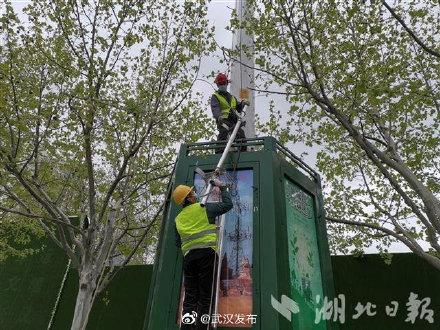 光明网:5G建设项目逐渐复工提速 员工复工到岗率超过90%