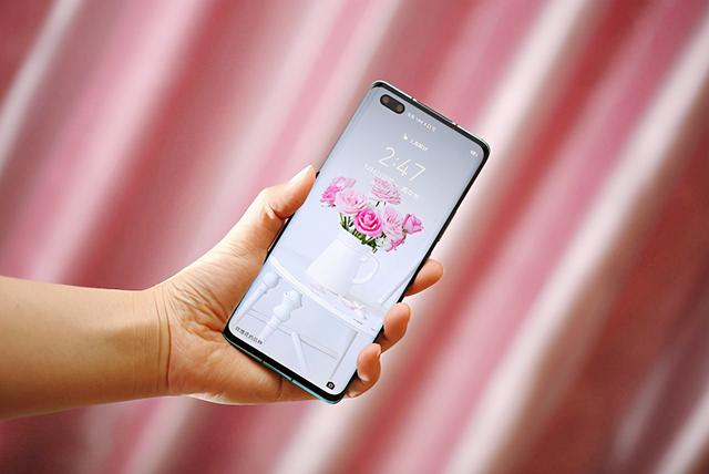 荣耀30Pro+跌至新低价，配置看齐华为，入手不后悔