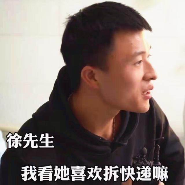 为让孕妻“拆个够”，小伙买一屋快递哄开心，隔壁床老公：很尴尬