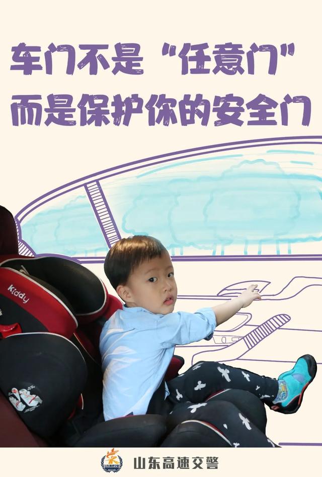 超级宝妈|这份礼物，我们画给你“听”