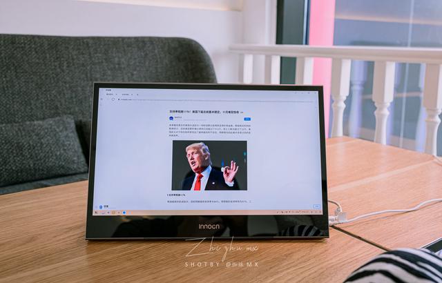 出差也能组双屏？INNOCN N1U便携式4K显示器体验
