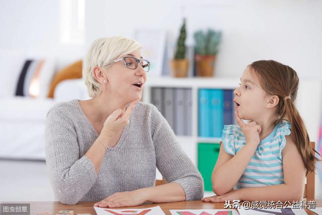 你的育儿经|孩子说话结结巴巴?不用去纠正!但这5件事一定要注意