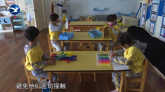 #你的育儿经#象山幼儿园开学第一天，萌娃们这样过