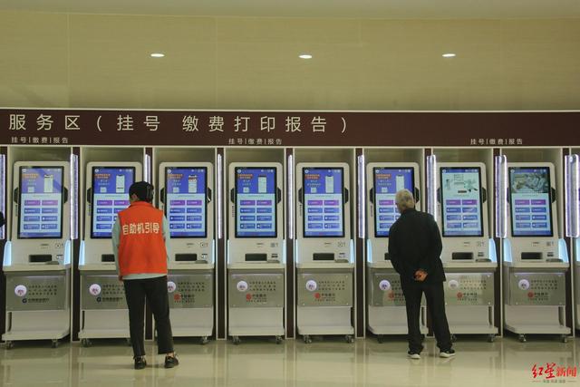 预约|成都龙潭片区这所三甲医院今日试运行 床位1200张，辐射200万人口