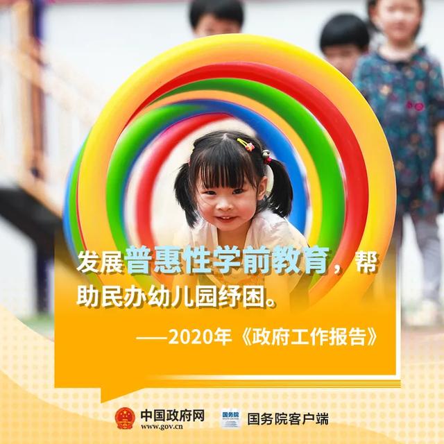 超级宝妈|赶快看！这些儿童节的礼物太给力了！