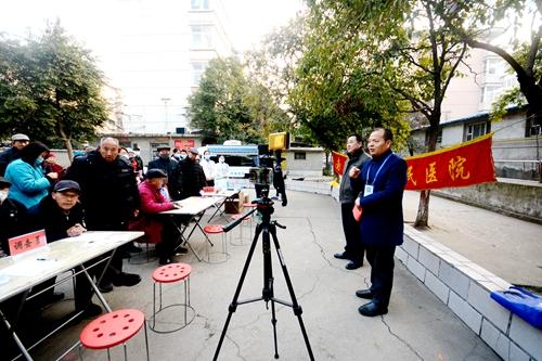 南阳市第八人民医院走进中原社区开展老年人心理关爱项目启动仪式