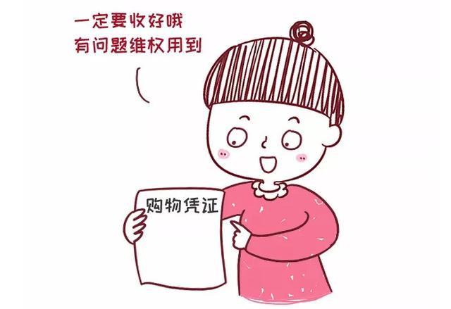 #超级宝妈#男童生育能力险些受损，这类日常育儿用品安全不容马虎