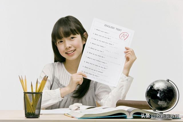 你的育儿经■想要孩子爱上学习，父母切忌唯分数论，这样评估孩子才能进步快