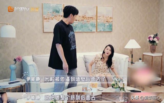 执笔抒情|伊能静和婆婆产生分歧，秦昊当场落泪很无奈，女儿总被男孩子欺负