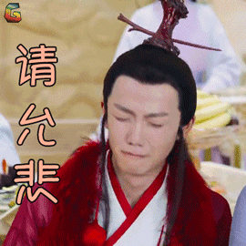 郭敬明带货的“防晒糖”28片900元！含一片防晒12小时？医生听完急了新民晚报