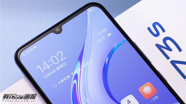 vivo Y73s外观图赏：简约时尚的美感之选