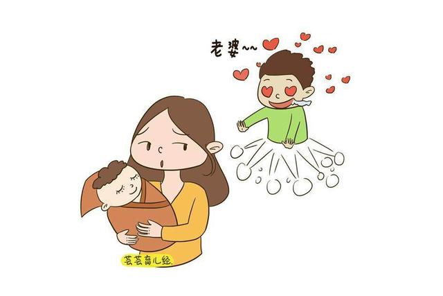 你的育儿经|新晋宝妈注意了，月子里这4件事做多了，可能会加速让你老8岁