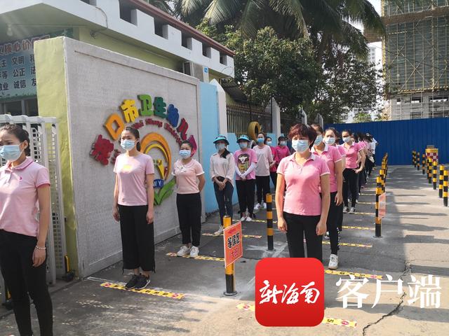 南海网@海口各幼儿园举行开学演练 看看准备得怎样？