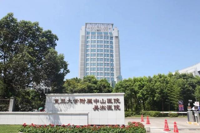 医院|宝山加强医联体建设，让百姓少跑腿多获益