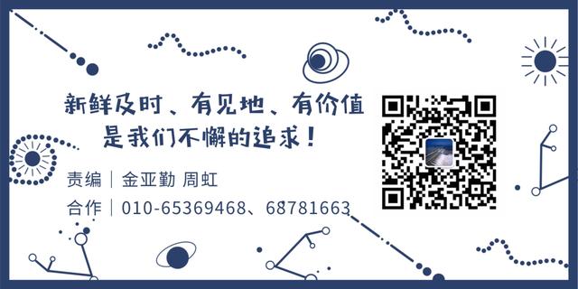 产学研|中国大坝工程学会应邀推荐申报2021年中国产学研合作创新与促进奖