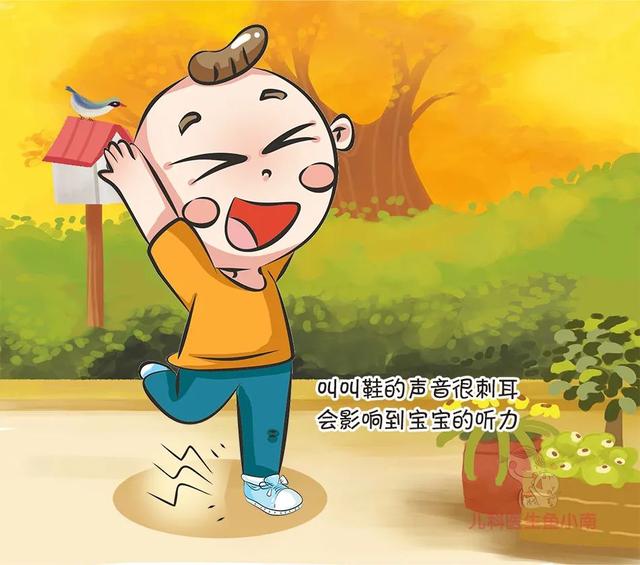 亲人部落格|你给孩子穿过这5类凉鞋吗？错穿鞋后果很严重，如果有就赶紧扔