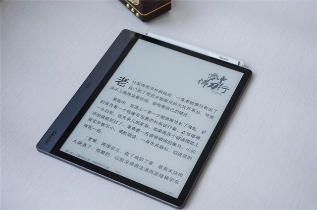 iReader Smart 2体验：同价位无出其右