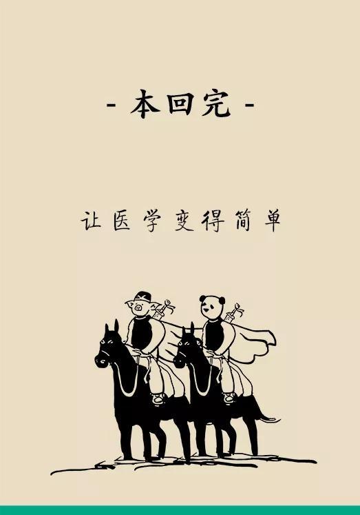 鼻子堵总不好，可能因为生活中这个恶习！