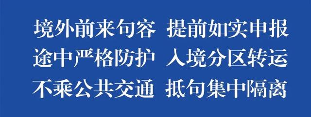 [你的育儿经]镇江幼儿园开学、中高考、暑假时间确定，建议幼儿园家长居家保教