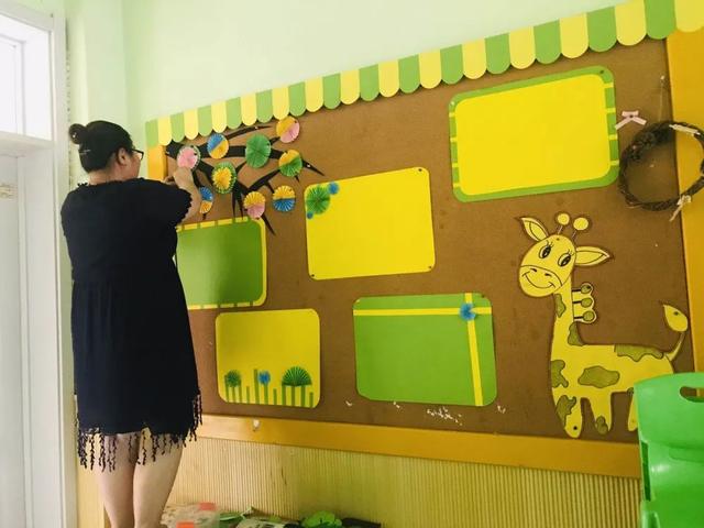 齐鲁东营资讯|开学啦 我们不见·不散