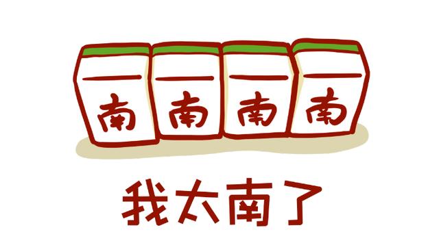 血管硬化不是老年人专属，年轻人，你的身体出现这些“信号”了吗