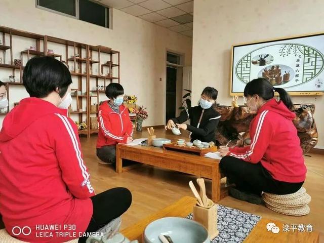 「你的育儿经」滦平县第一幼儿园|运筹帷幄思大局 持之以恒显本色