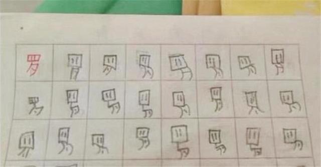 「超级宝妈」汉字启蒙很重要，想让孩子练就一手好字，这些细节要做到