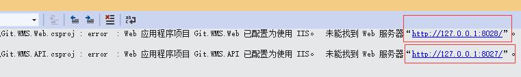 开源ASP.NET MVC+Bootstrap的仓库管理系统