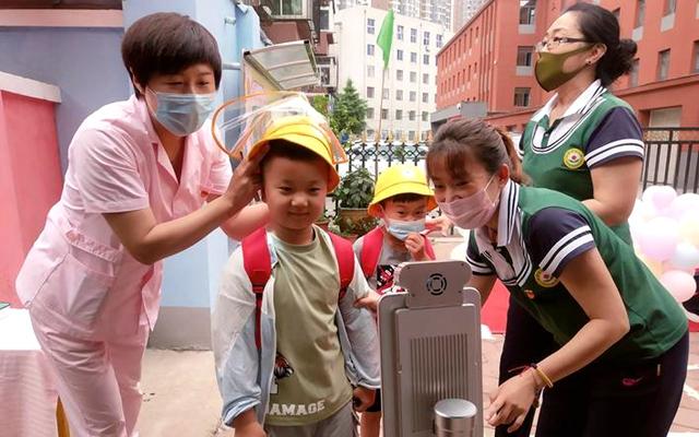 亲人部落格|我市各幼儿园将于6月24日起陆续错峰有序复园