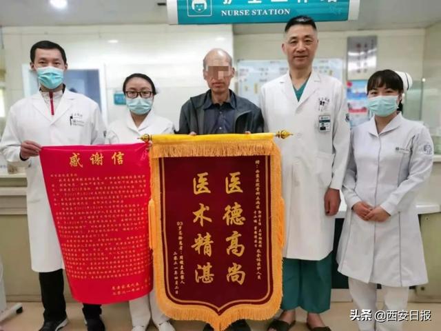 患者|九旬老人深受巨大恶性肿瘤折磨 西安医生多学科联合施术除病痛