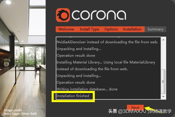 Corona6.1超详细安装步骤，全汉化最新CR版本